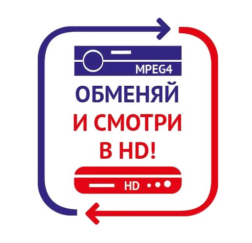 Комплект Триколор ТВ GS U210 купить в Пушкино