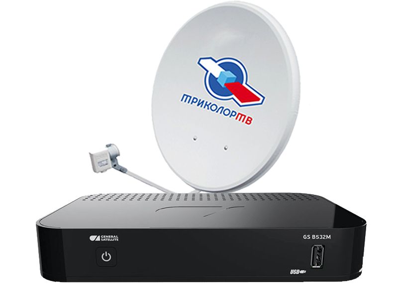 Комплект с ресивером GS B520\B522 Триколор ТВ Full HD купить в Пушкино